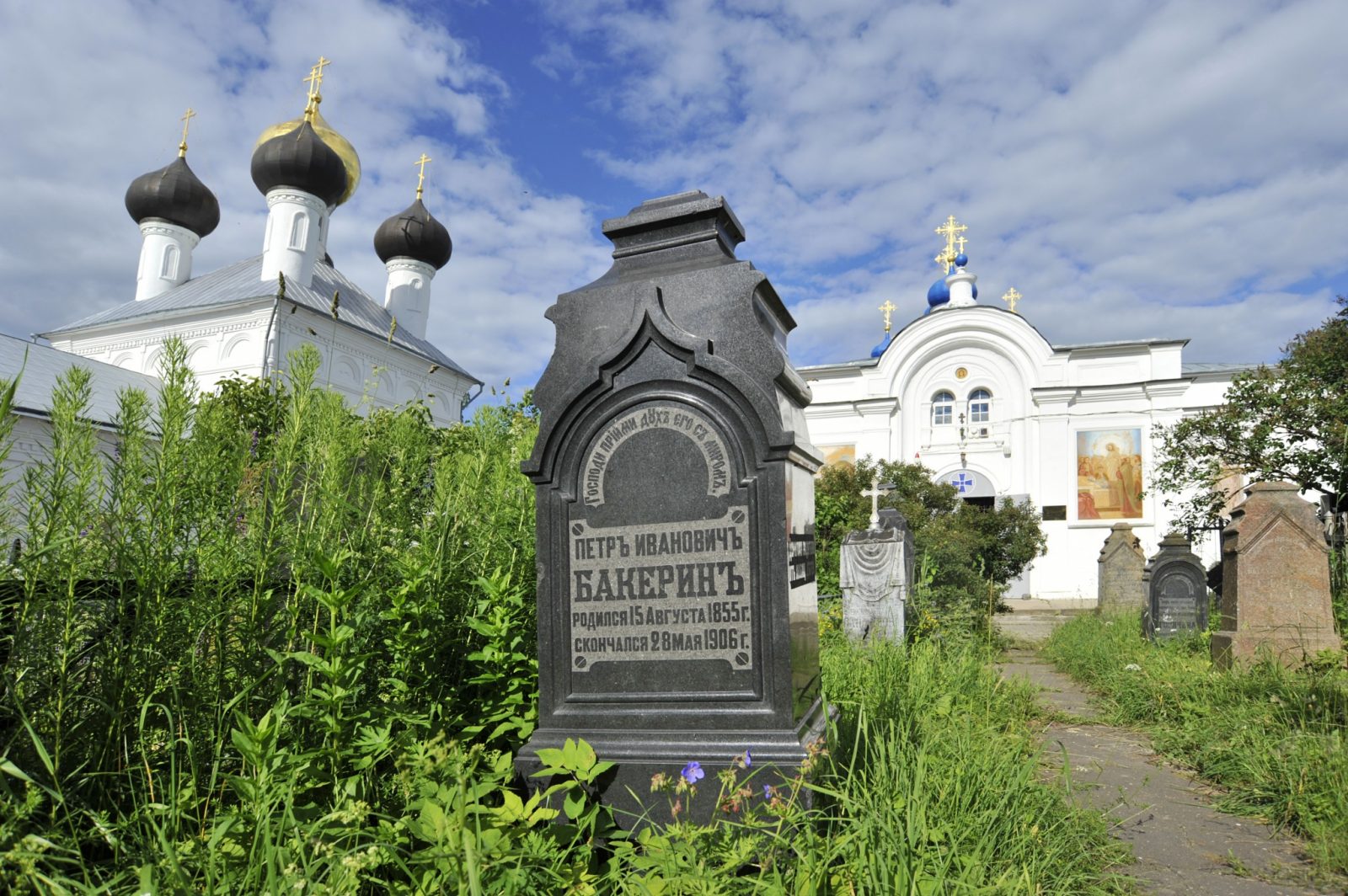 Памятники архитектуры в Завидово