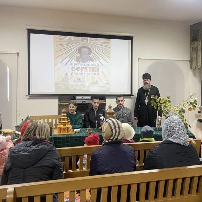 «Мы пойдём к Преподобному Сергию»  – такой спектакль показали  воспитанники  воскресной школы в Завидове юным зрителям